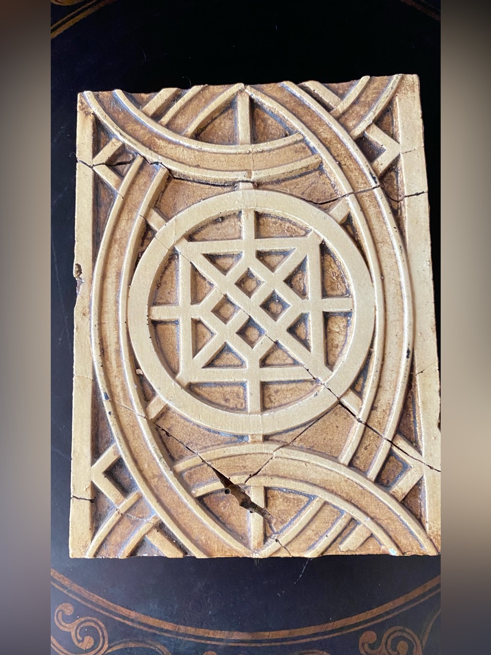 Sid Dickens Moroccan Border Memory Blocks T 14